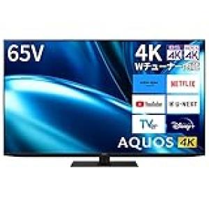 【Amazonタイムセール】シャープ、REGZA、TCLなどの４K液晶テレビがセール中！